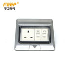 Aluminium Built In Pop Up Floor Receptacle With Double Positions India Type Socket