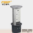 Durable FGGP Motorized Pop Up Outlet For Kitchen , Tabletop Power Socket