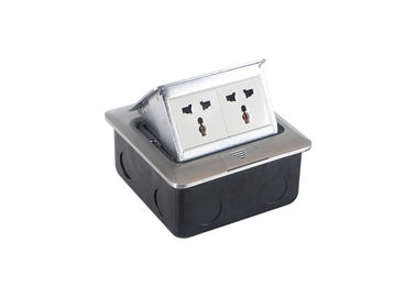 Aluminium Built - in Pop Up Floor Receptacle With Double Positions India Type Socket