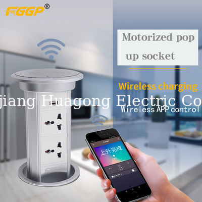 IP55 Waterproof Kitchen Pop Up Sockets With USB Charger