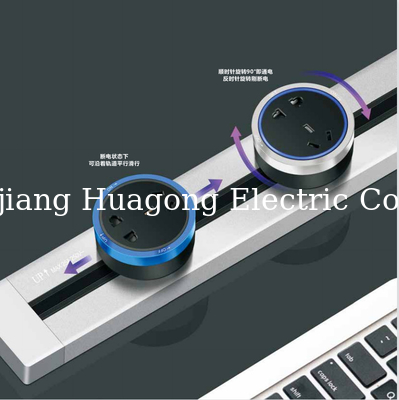 Aluminum Alloy Electrical Extension Power Track Socket 250V 25A